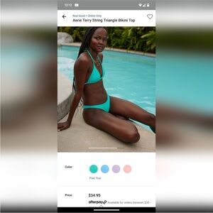 Aerie pale teal terry string bikini top + cheeky bottoms size medium